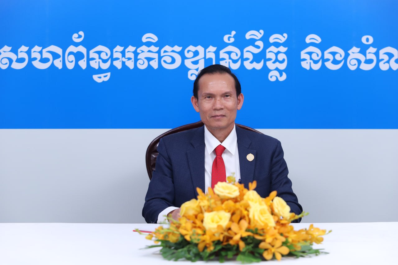 Oknha Sastracha Bendet CHENG Kheng