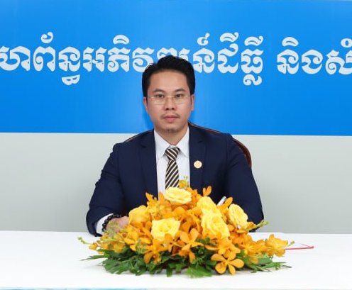 CHOENG VUCHSENG