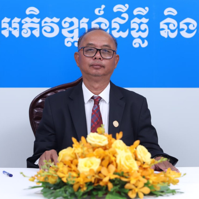 UN THEANG